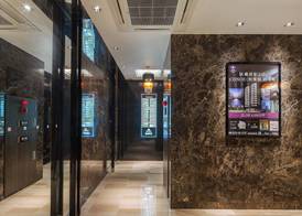 APA Hotel Akihabara Ekimae 2