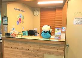 K's House Hostels - Hakone Yumoto Onsen 3