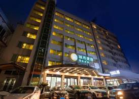 City Comfort Inn Guangzhou Luyuan Road Taojin Metro Station 2