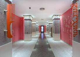 The Marmara Antalya 4