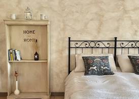 Home Sweet Home 2