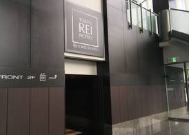 Hiroshima Tokyu REI Hotel 5