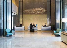 Chongqing Marriott Hotel 2