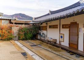 Sarangroo 2