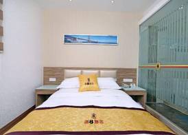 Super 8 Hotel (Shanghai Wujiaochang) 2