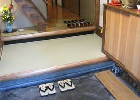Ryokan Nakajimaya 2