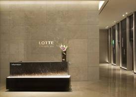 LOTTE CITY HOTEL Jeju Airport 2