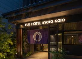 FUN GATE HOTEL Kyoto 2