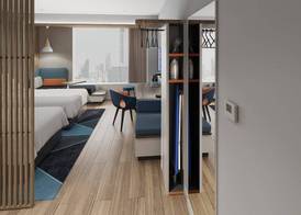 Holiday Inn Express Danyang By Ihg 2