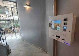Nest Style Granada 3