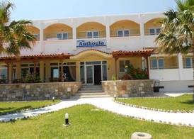 Anthoula 3