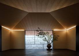 Park Hyatt Kyoto 4