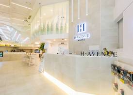 H Avenue Hotel Idae Shinchon 3