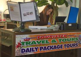 Deep Forest Garden Hotel 2