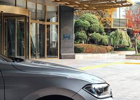 LOTTE CITY HOTEL Mapo 2