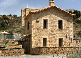 Gea Mani Villas 3