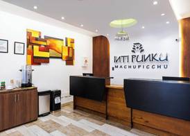 Inti Punku Machupicchu Hotel & Suites 3