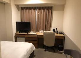 Rembrandt Hotel Tokyo-Machida 3