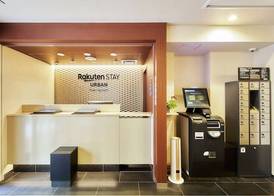 Rakuten STAY URBAN Osaka Higobashi 2