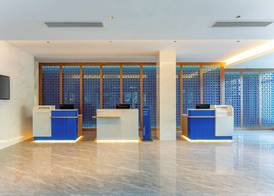 Holiday Inn Express Suzhou Shantang Street 2