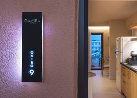 Palmea Suites 2