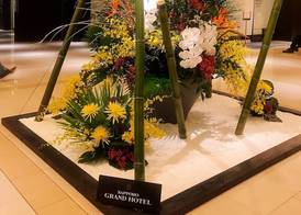 Sapporo Grand Hotel 2