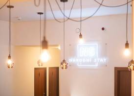Narodni Stay 5