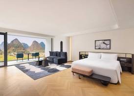 voco Guilin Yangshuo by IHG 4
