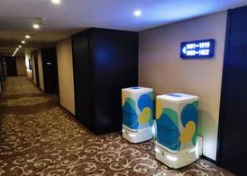 Guangdong Hotel 5