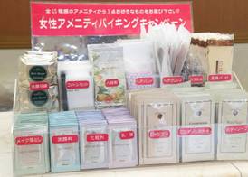Sakaide Grand Hotel 3