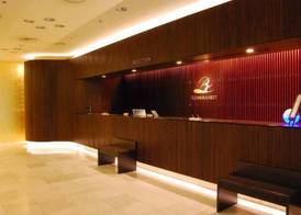 Rembrandt Hotel Atsugi 2
