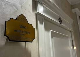 al Madina Hotel Samarkand 2