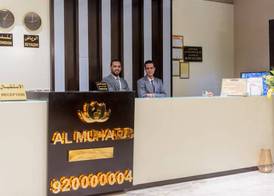 Al Muhaidb Residence Al JAWAZAT 1 - Economic 2