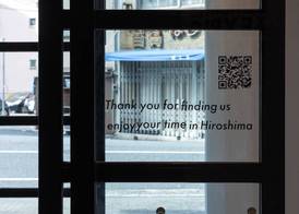 EN HOTEL Hiroshima 2