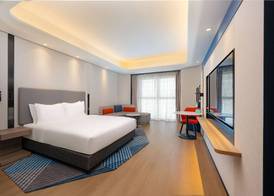 Holiday Inn Express Beijing Conference Center by IHG 4