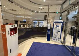 Toyoko Inn Osaka Namba Nippombashi 2