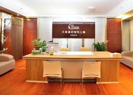 Tianxi apartment ONE39 branch 2
