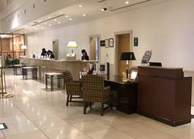 HOTEL GRAND HILLS SHIZUOKA 2