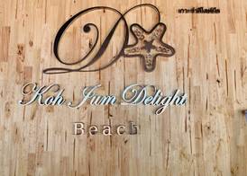Koh Jum Delight Beach 4