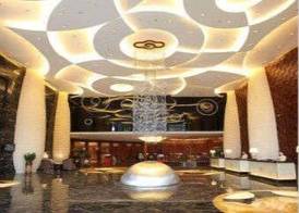 Ramada Plaza Huizhou East 2