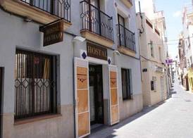 Hostal Vila del Mar 3