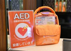 APA Hotel Ningyocho Ekikita 2