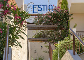 Hotel Estia 5