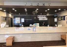 Toyoko Inn Kanda Akihabara 4
