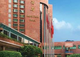 Royal Park Hotel 5