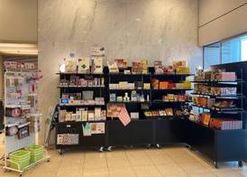 Hiroshima City Bunka Koryu Kaikan 3