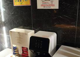 HOTEL VINE OSAKA KITAHAMA 5
