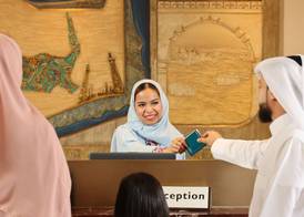 InterContinental Hotels AL AHSA by IHG 2