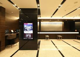 Dormy Inn Kagoshima 2