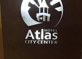 Atlas City Center Hotel 3
